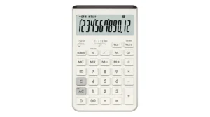 Casio Lança Nova Calculadora Solar Minimalista